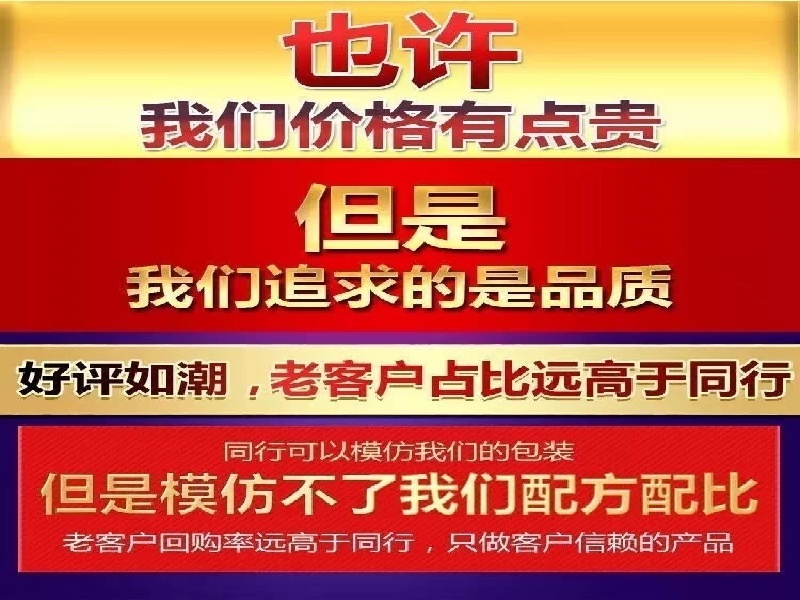 催迷用品购买渠道药业现代化生产车间
